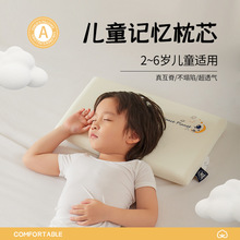 ͯӛ^--q냺؏oi׃@^ļͨ