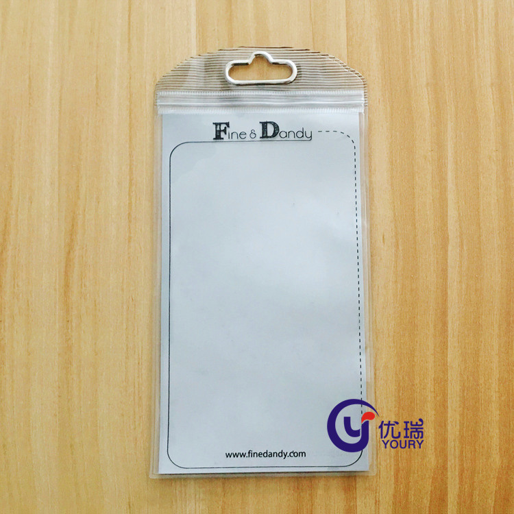 透明pvc饰品自封袋珠宝首饰袋 PVC手机壳包装袋定制 手机