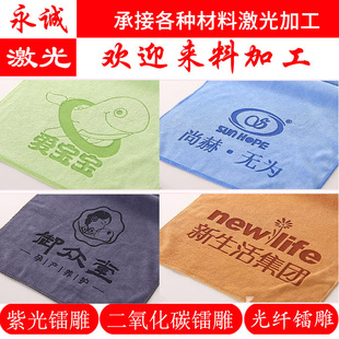 ����C��܇��ë��ӡ���ɰl�����֏V��ë��ԡ���D��logo�ӹ�