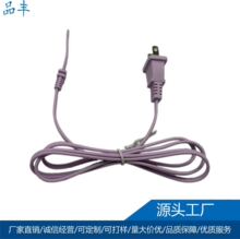 UL�J�C��ɫ���˃�о�⾀ 20AWG��Ҏ�Դ�� С���/̨����β����