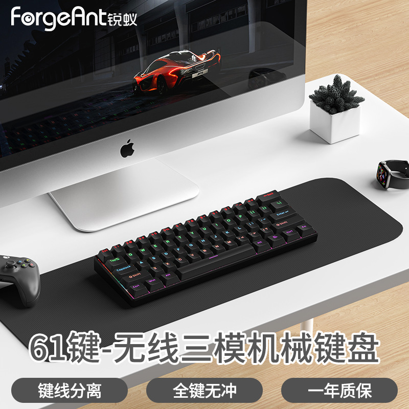 Ruiyi F61 メカニカルキーボード e スポーツゲームオフィスワイヤレス 3 モードノートブックデスクトップポータブル男性と女性のキーボード|undefined