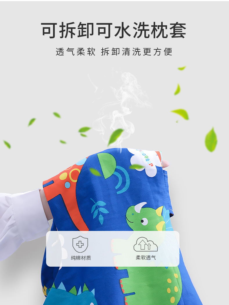 详情_05