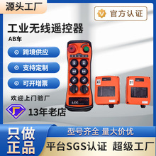 LCC���I�o���b������܇��܇AB܇���ؙC늄Ӻ��J̨܇��܇����