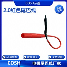 β�;��S��  늘OƬ�� 2.0β�;� 2.0�tɫβ�;�