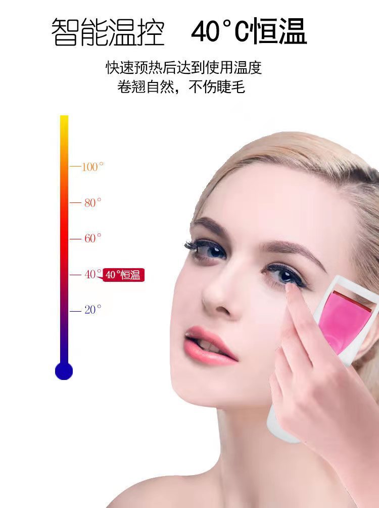 微信图片_20210718151844