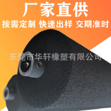 �zӰ֧�ܺ��d�� ��y���_�ܺ��d�� nbr�l�ݹ��ְ��o�����޹ܶ���