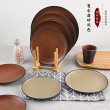 �ܰ��\�P�ӈA�β˱P��ʽ�w�������ƽ�P�[�P�;ߴ�����ţ�űP����