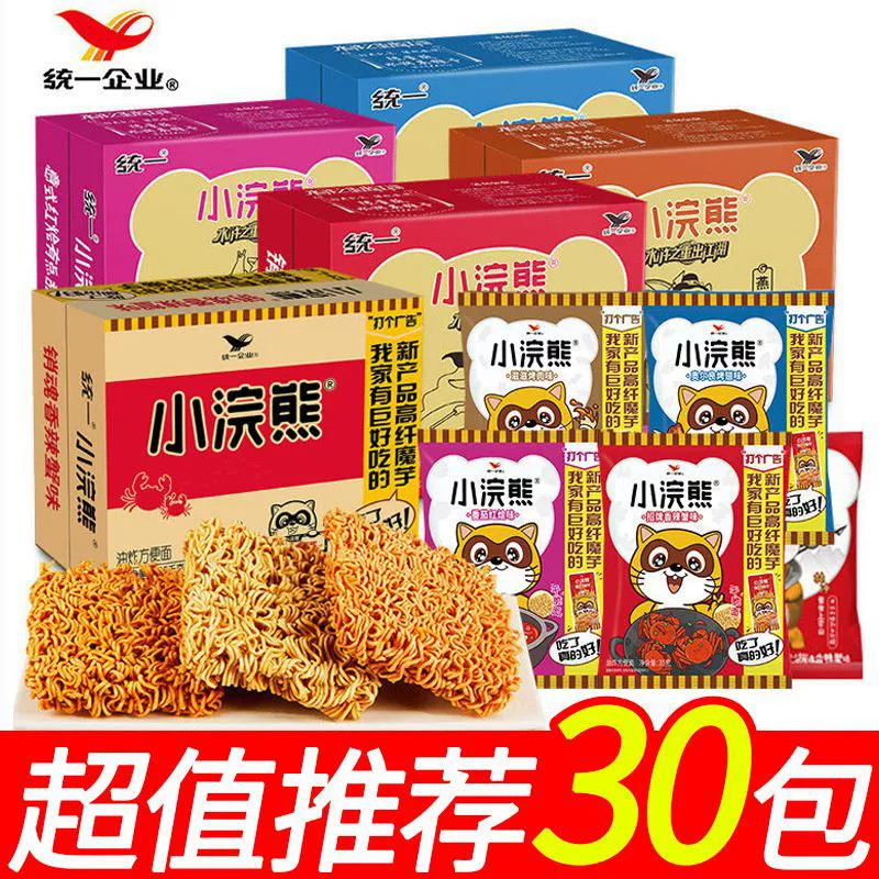 Унифицированный маленький енот, хрустящая лапша, готовая к употреблению, наполненная сердечной лапшой