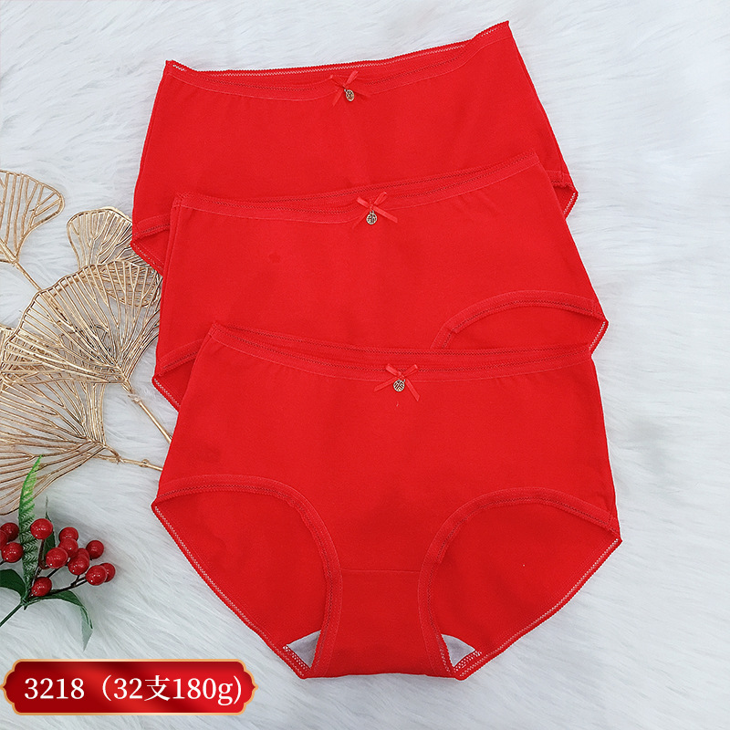 Año nuevo rojo Ropa interior de cintura media para mujer Entrepierna de algodón puro simple Año DE NACIMIENTO Año de dragón Boda Pantalones cortos rojos de mujer Fábrica al por mayor