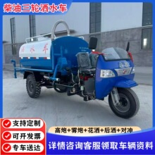 ����С����݆�F�ڞ�ˮ܇���B���ؽ��m��ˮ��·�B�o�G���F�ڞ�ˮ܇