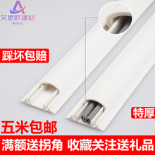 PVC���� �ذ堝�满�ΰ�A�W��늾��߾����Ͳȿ�����ᔎ��z�����l