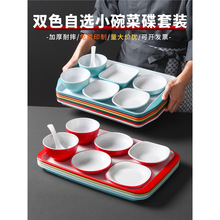 �ܰ��;��pɫ�P�ӛ�����˱P���ò͏d�������С�˵����b�бP