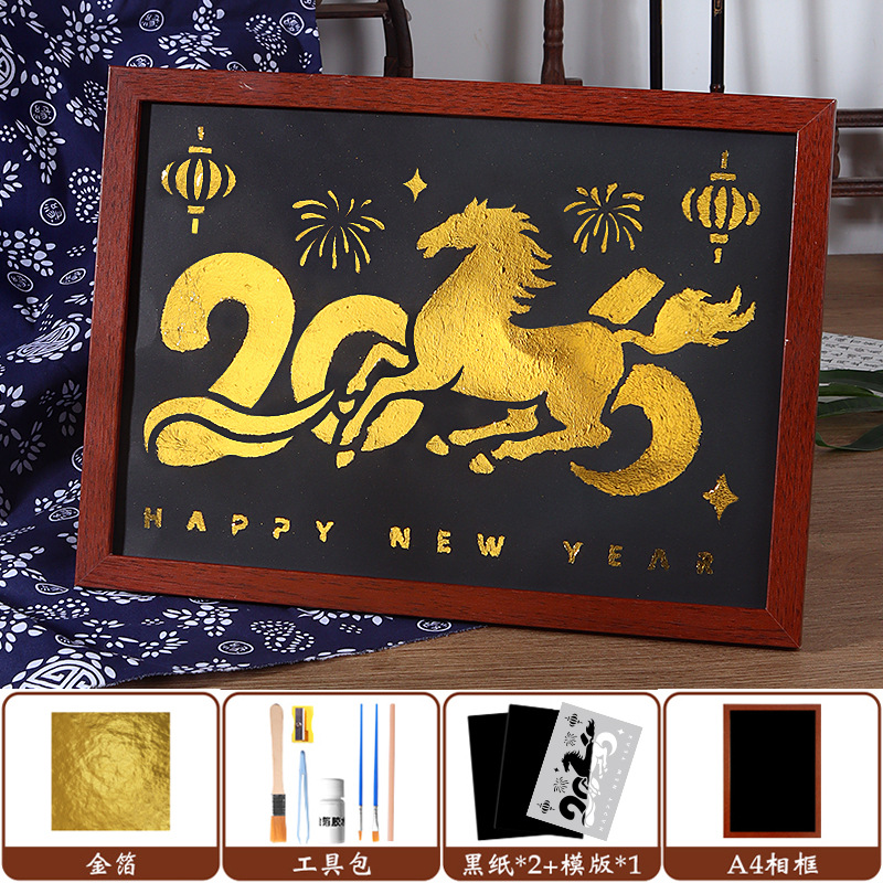 Paquete de materiales DIY pintura de lámina de oro artesanía pintura decorativa regalo de marcos de fotos pintura decoración Salón de actividades