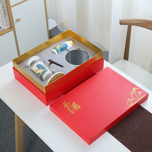 千里江山玻璃泡茶杯陶瓷茶水分离杯55度恒温杯垫自动保温水杯礼品