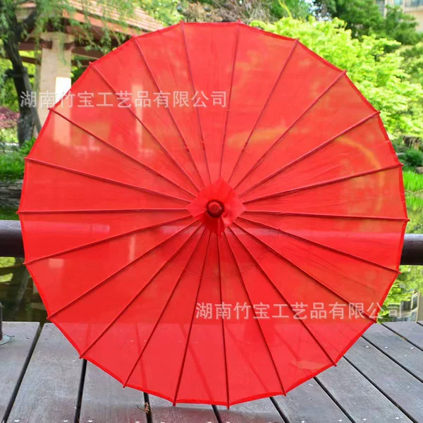 Solid color flowerless silk umbrella diy students do painting large diameter 82cm size rainproof sunscreen fabric