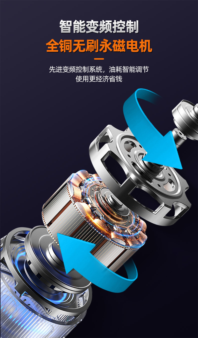 龙玛增程器详情-黑色款_06.jpg