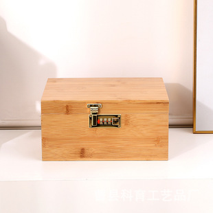 方形密码锁木盒家用带锁实木物品收纳盒 翻盖盲盒密码锁盒子批发-阿里巴巴