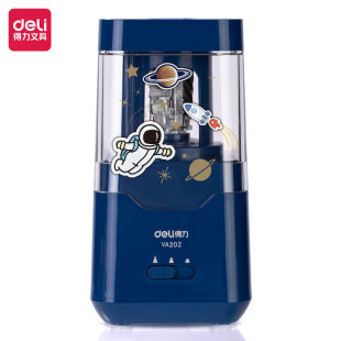 Deli Stationery Space Electric Pencil Sharpener for Primary School Students Automatic Pencil Sharpener for Children's Pencil Sharpener Alloy Tool Core