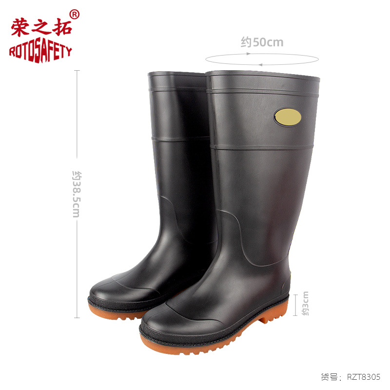 耐油赶海防水耐磨防滑高筒纯色雨靴靴子雨鞋工地水鞋男士