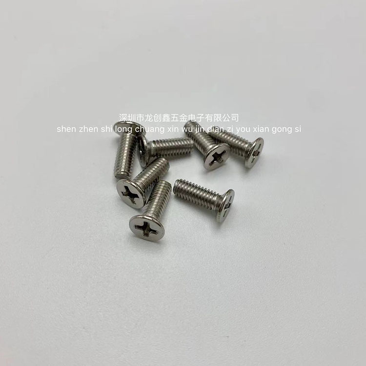 304不锈钢十字沉头螺丝 平头机丝螺钉 沉头机丝M2M3M4M5 厂家直销