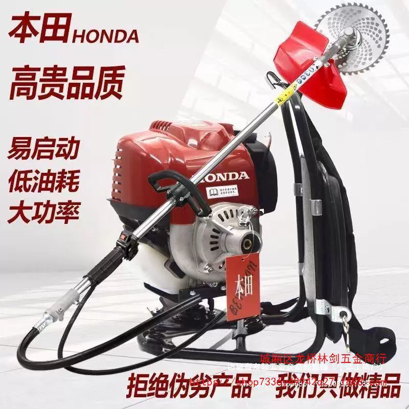 Honda gx35 импортная газонокосилка четырехтактная боковая головка двигателя небольшой бытовой бензиновый газонокосилка