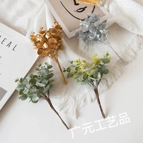 仿真绿植叶毛浆金钱叶白色桉树叶迷你假叶子装饰插花总长约15CM