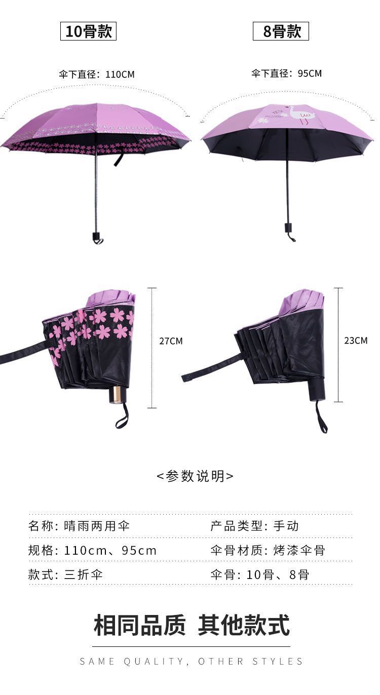 83933bb9-dbc8-408f-9492-dceef0