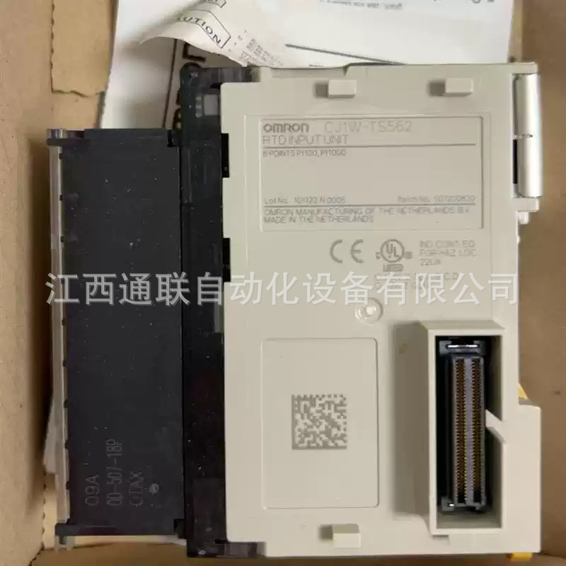 欧姆龙模块 CJ1W-TS562 可编程控制器PLC热电阻输入单元 全新议价