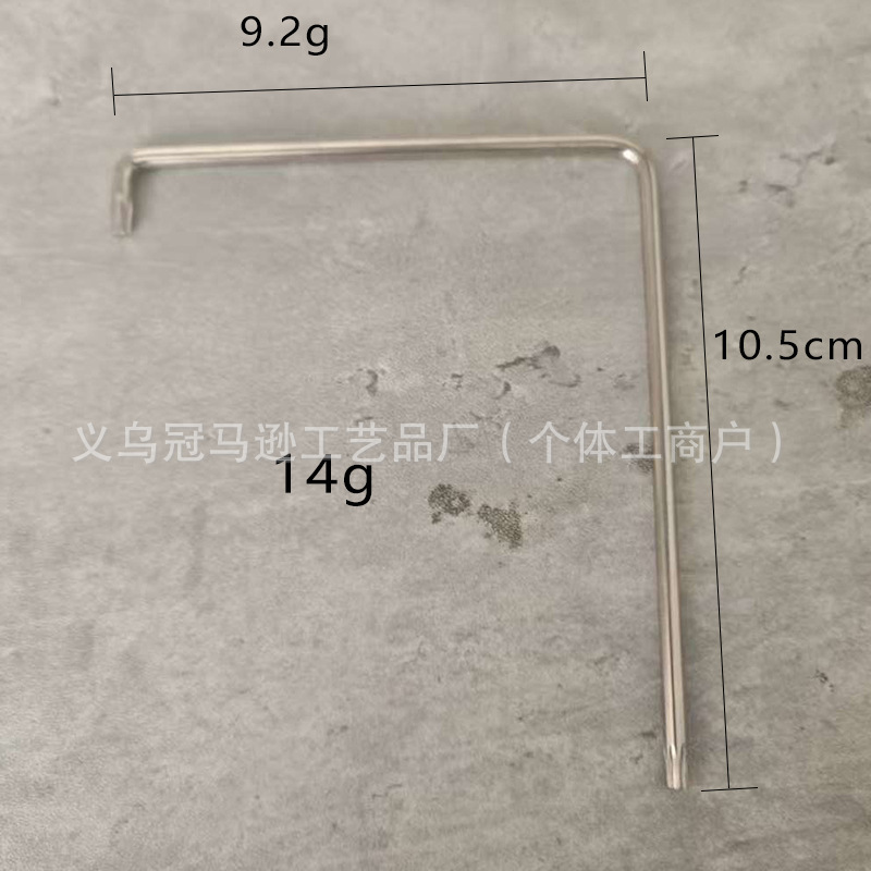 新品 弯把内六角窗户调节扳手工具 Curved 4 mm Hexagonal TX15|undefined