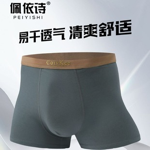 �H�w����ʿ��ѝ���l�־����d7A����ӡ�����m�ߏ�͸��ƽ��ѝ����ѝ