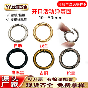 �S��ֱ�N�\�Ͻ�����Ȧ�_��Ȧ�A�h�۽��ُ��ɿ����������B�ӿ�