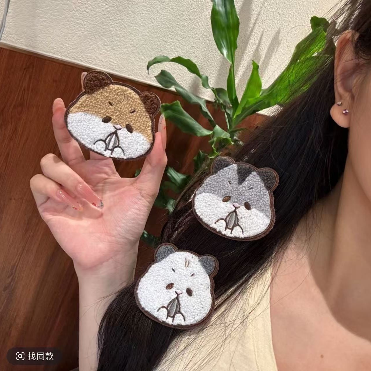 The Little Hamster That Steals Sunflower Seeds~ Cute Girl's Cartoon Hair Accessory with Seamless Magic Tape for Bangs