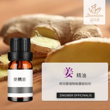 �������ͳ��R����ȡ�Ͻ�������Ժ�����_��spaԭ�����l���w����