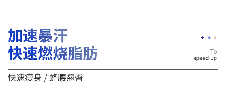 瑞安市子恒工艺礼品厂---内页_03