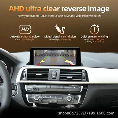 screen car navigation reversing camera – DVD Navigation