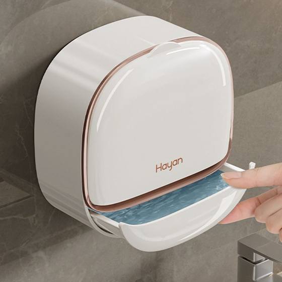 Light Luxury Soap Box Draining Toilet Punch-free Storage Rack Wall-mounted Soap Box with Lid and Flip Laundry Soap Box