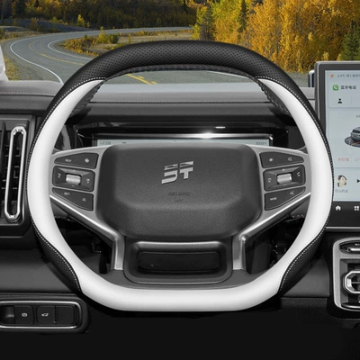 Free Rider Special Interior Traveler | Steering wheel cover - black-and-white-set-style-ultra-thin-model-jietu-freeman