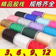 ��ĥ12�ɾ�3/6/9�ɾ��\�]���ֹ��K��diy���K�����Ͼ����K��Ⱦ�ɾ�