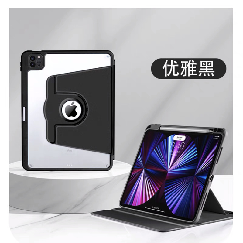 Applicable ipadpro11-inch protective case 360 Rotating Air4/5 anti-bending 10.9 transparent 12.9 anti-fall cover 10.2