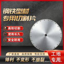 �T������ʯ�и�Ƭ�����T�F䓽���F��䓲��P��Ƭԭ�b��ĥ����̖