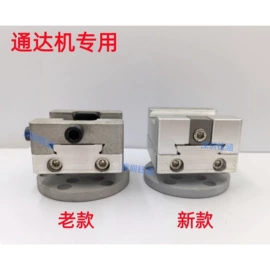 移印机;印刷设备配件;丝印机
