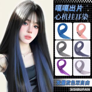 ��Ⱦ�ٰlƬ���ȾһƬʽ�ӰlƬ��ɫ�L�̰l�u׃�[�Οo�۰l�l�ٰlƬ