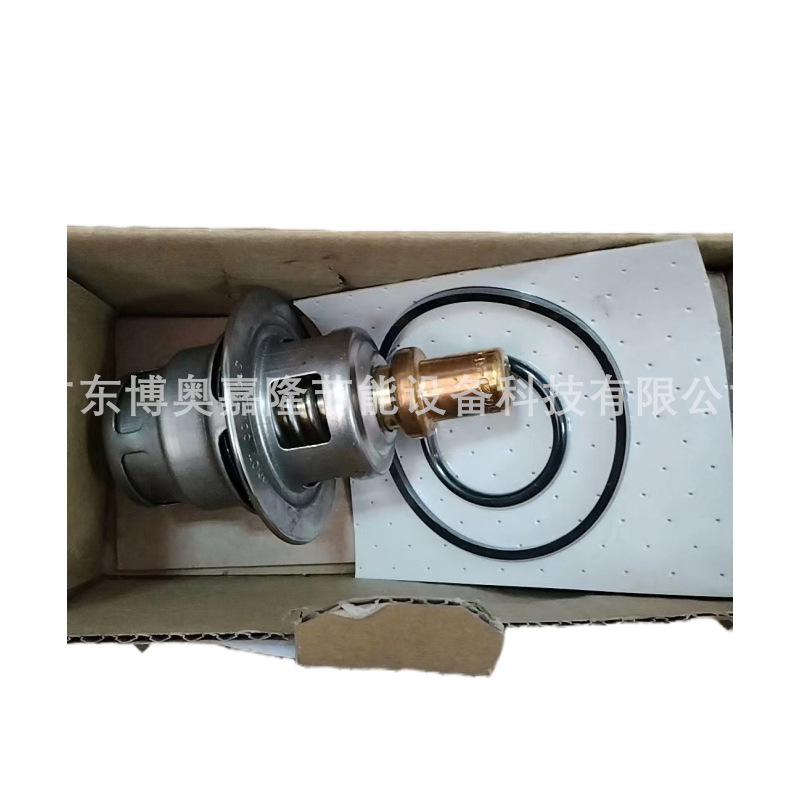 阿特拉斯离心压缩机温控阀1621855600Atlas原装正品授权代理