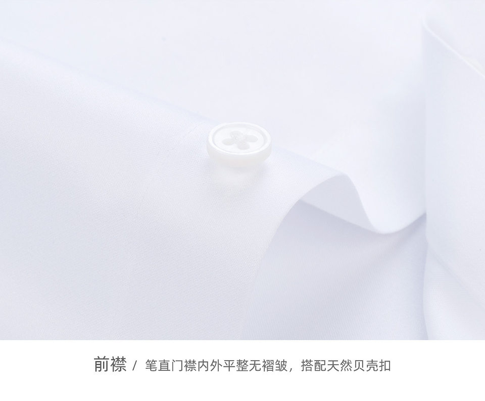 Áo sơ mi nam ngắn tay 100% cotton 230 sợi chống nhăn không cần ủi phong cách công sở — Sọc xám xanh - Áo tay ngắn 203, Trắng - Áo tay ngắn 001, Xanh nhạt - Áo tay ngắn 011, Xanh xám nhạt - Áo tay ngắn 006 chi tiết 25