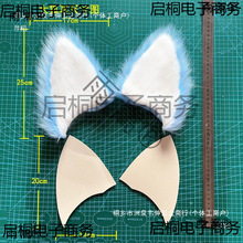 �F�b����С؈������ö���ϵ�F��kigϵ�F�^����EVA��Ʒ