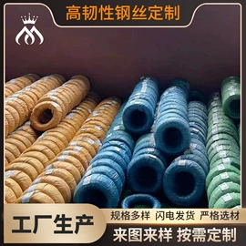 不锈钢弹簧线;金属丝;弹簧钢