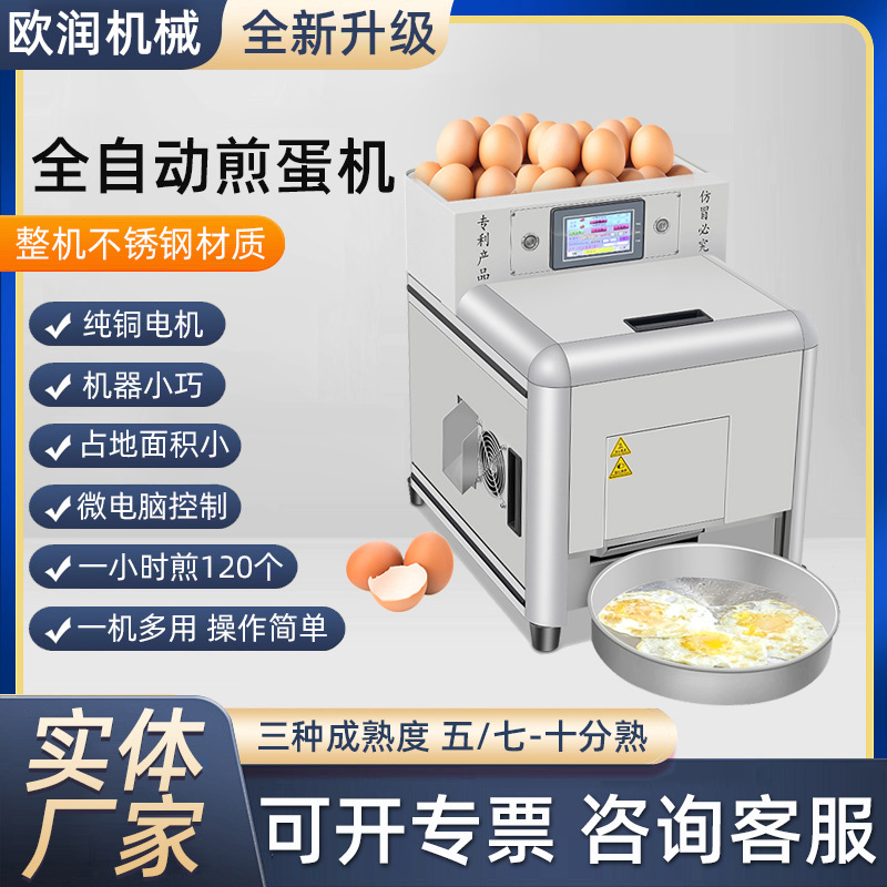 主图32333.jpg