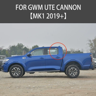 Rain shield, Great Wall GWM Ute