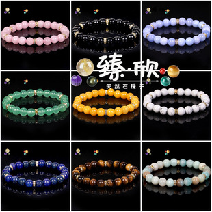 2026�OӋ���{�y�����ִ� diy�߼����ִ����¿羳�������l