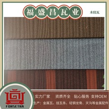 ���Ϗ��ҽ� ��ʯ��ɰ�������� �S��ֱ�N  ����ľ�y������